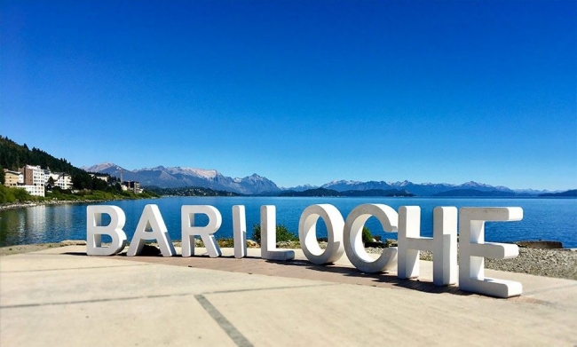 Bariloche Express